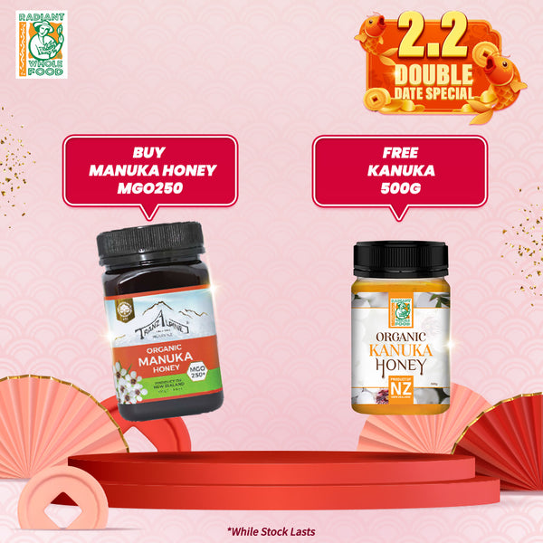 Tranzalpine Organic Manuka Honey MG250+