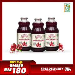 [BUNDLE DEAL 3 BOTTLES] Lakewood Organic PURE Pomegranate Gluten Free (32oz)