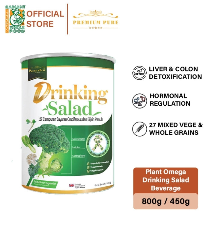 [Twin Pack] Drinking Salad