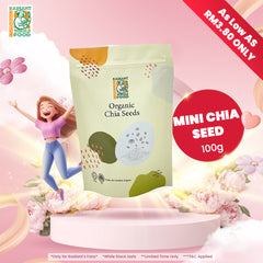 Radiant Organic Chia Seed [Mini Pack]