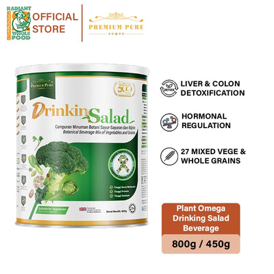 Premium Pure Drinking Salad - Detox & Cleanse Wholegrain Powder