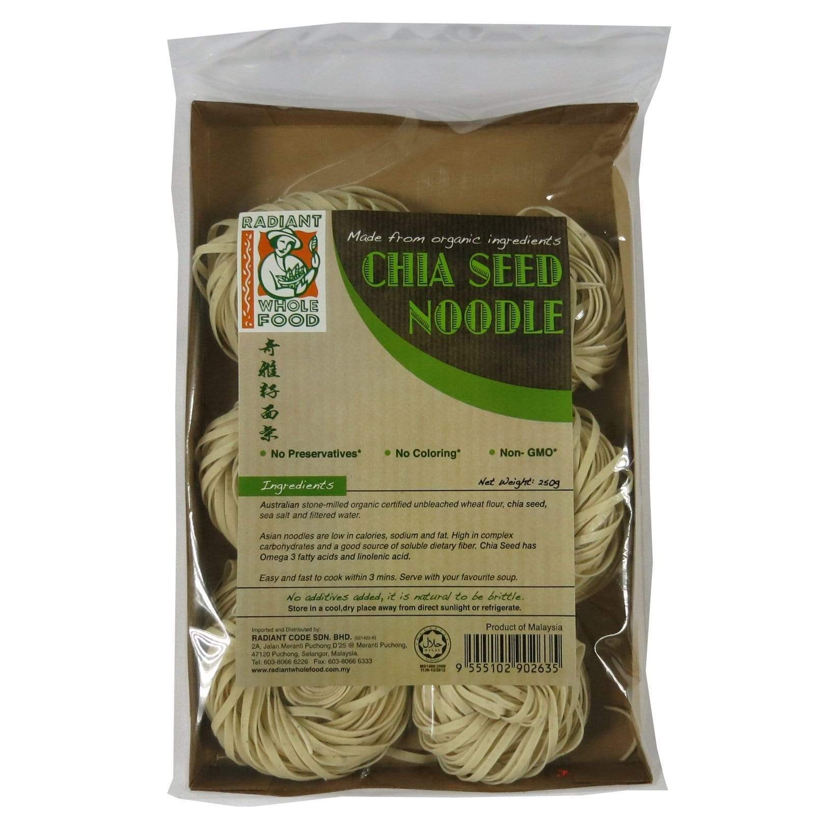 Radiant Chia Seed Noodle | Radiant Whole Food | Organic Food Delivery ...